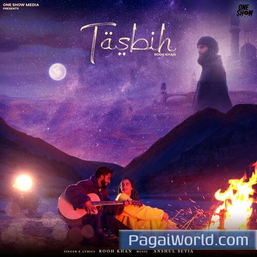 Tasbih Poster
