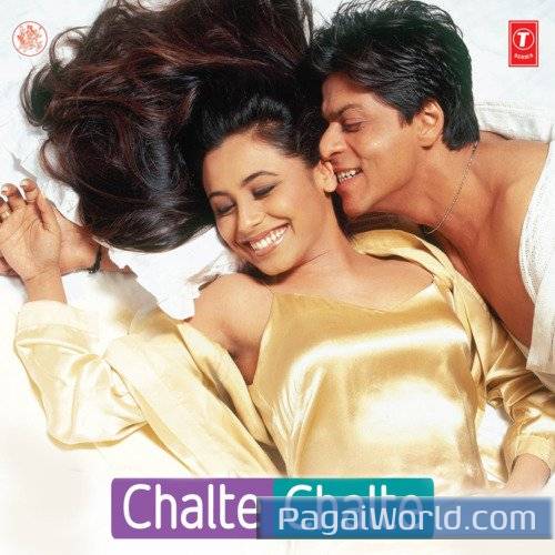 Tauba Tumhare Ishare Poster