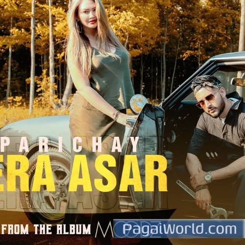 Tera Asar Tera Asar Poster