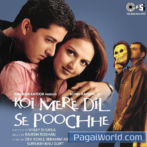 Tera Bhala Kare Bhagwan Poster