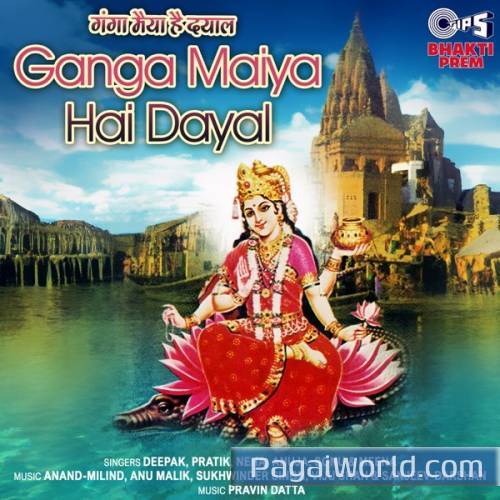 Tera Jal Poster