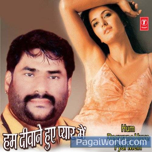 Tera Laal Paranda Tera Laal Paranda Poster