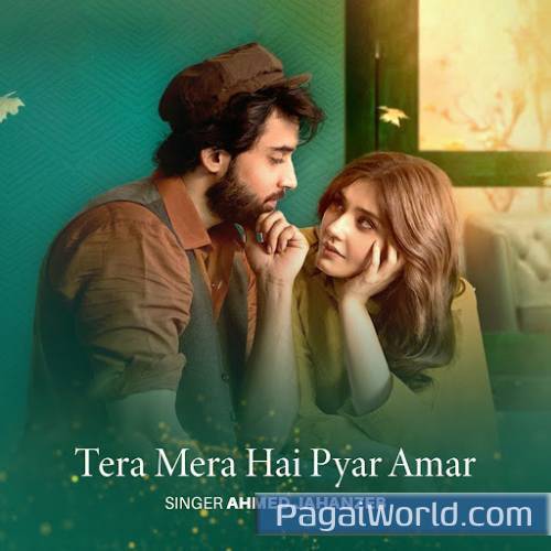 Tera Mera Hai Pyar Amar (Deluxe Version) Poster