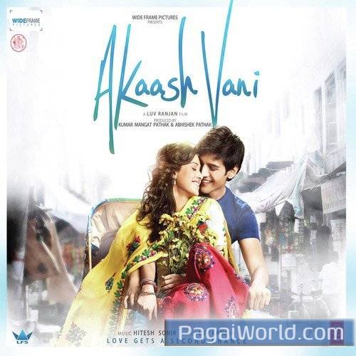 Tera Mera Naam Tera Mera Naam Poster