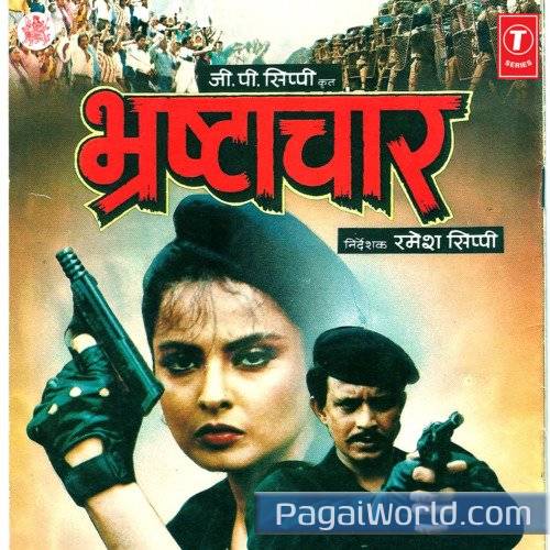 Tera Naina Mere Naino Se Poster