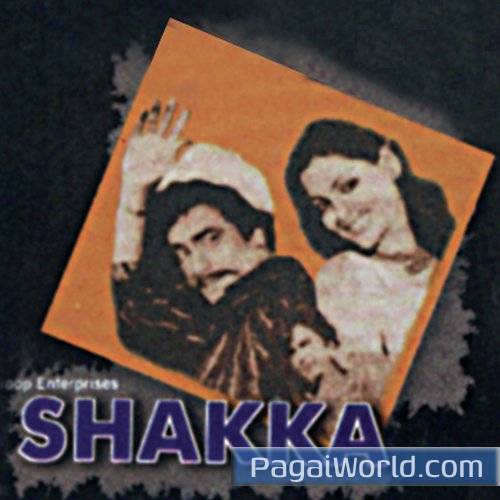 Tera Wohi Rasta Mera Wohi Rasta Tera Wohi Rasta Mera Wohi Rasta Poster