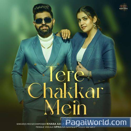 Tere Chakkar Mein LoFi Tere Chakkar Mein LoFi Poster