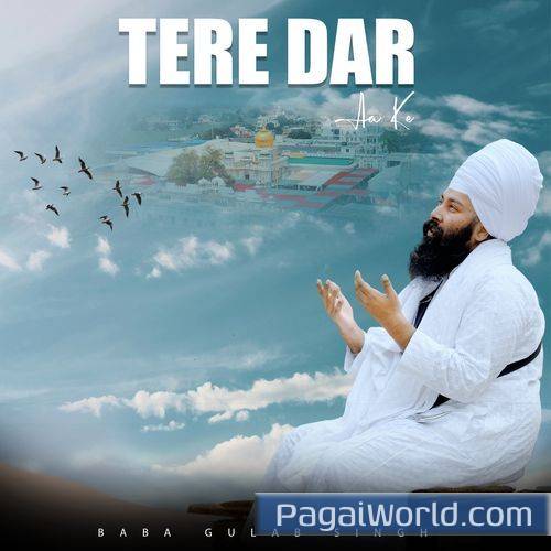 Tere Dar Tere Dar Poster