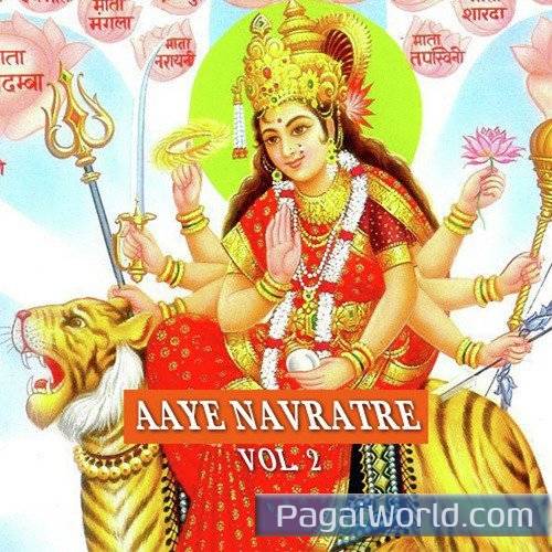 Tere Darshan Ko Aaye Tere Darshan Ko Aaye Poster