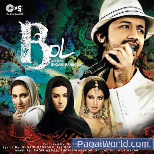 Tere Dil Ke Shahar Main Tere Dil Ke Shahar Main Poster