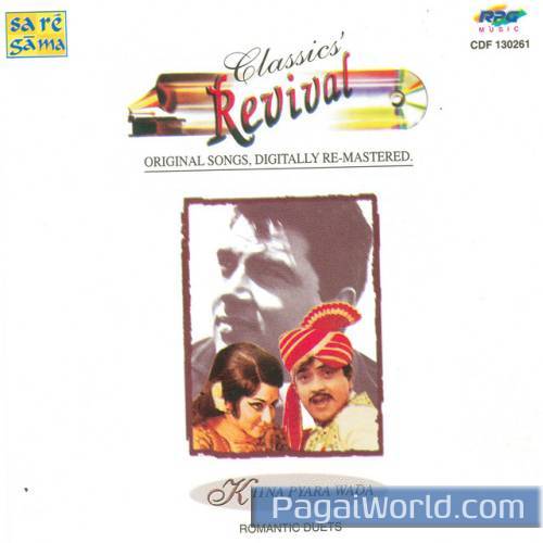 Tere Dil Mein Zara Si Jagah Tere Dil Mein Zara Si Jagah Poster