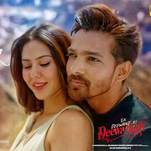 Tere Dil Pe Haq Mera Hai Tere Dil Pe Haq Mera Hai Poster