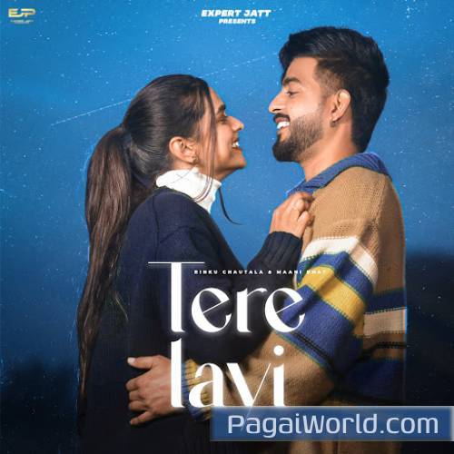 Tere Layi Tere Layi Poster