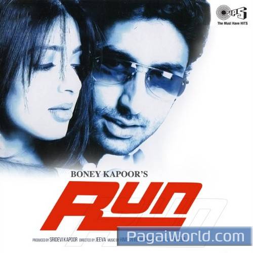 Tere Mere Pyaar Ke Chand Tere Mere Pyaar Ke Chand Poster