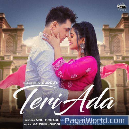 Teri Ada Poster