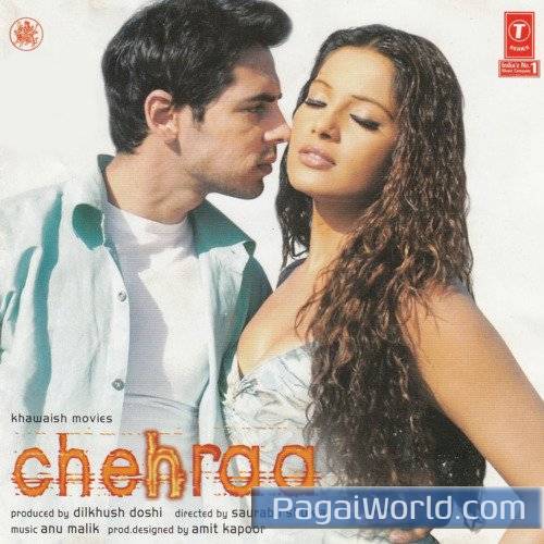 Teri Bahon Mein Poster