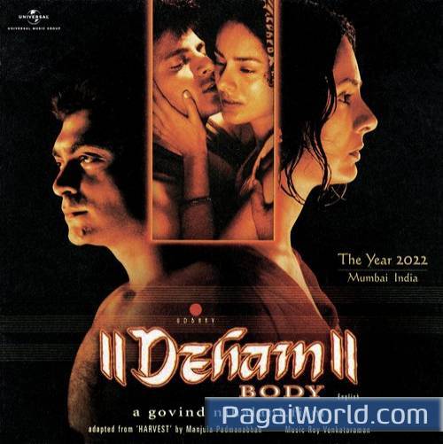 Teri Bhakti Mein Teri Bhakti Mein Poster
