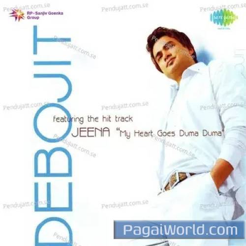 Teri Dua Se Poster