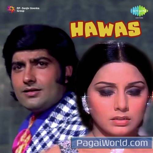 Teri Galiyon Mein Poster