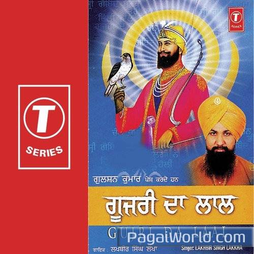 Teri Kalgi Ne Teri Kalgi Ne Poster