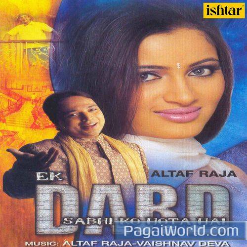 Teri Mohabbat Mein Teri Mohabbat Mein Poster