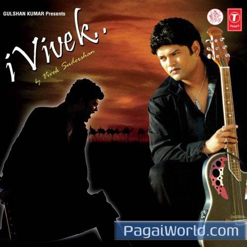 Teri Nigahon Ne Teri Nigahon Ne Poster