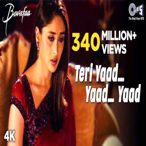 Teri Yaad Yaad Yaad Bewafaa Anil Poster
