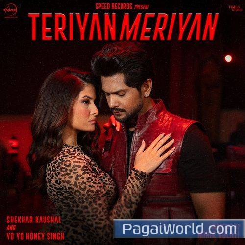Teriyan Meriyan Teriyan Meriyan Poster