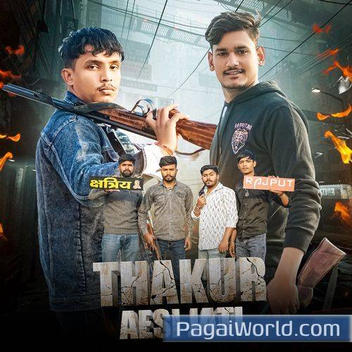 Thakur Aesi Jati Poster