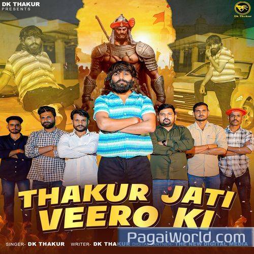 Thakur Jati Veero Ki Thakur Jati Veero Ki Poster