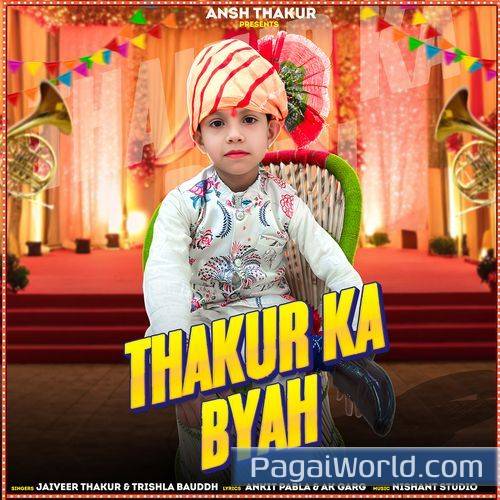 Thakur Ka Byah Thakur Ka Byah Poster