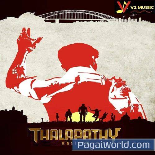 THALAPATHY Rasigan Hbd Thalapathy Vijay THALAPATHY Rasigan Hbd Thalapathy Vijay Poster