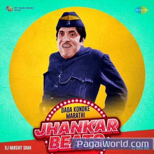 Thamb Ga Pori   Jhankar Beats Poster