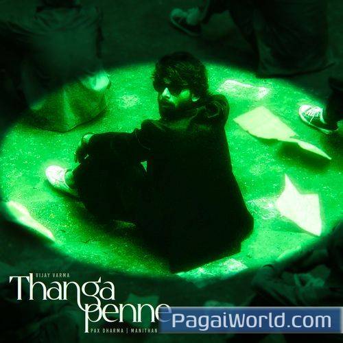 Thanga Penne Thanga Penne Poster