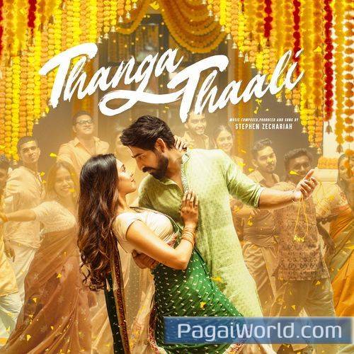 Thanga Thaali Thanga Thaali Poster