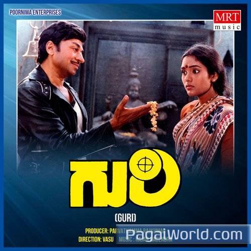 THANGALIYANTHE Poster