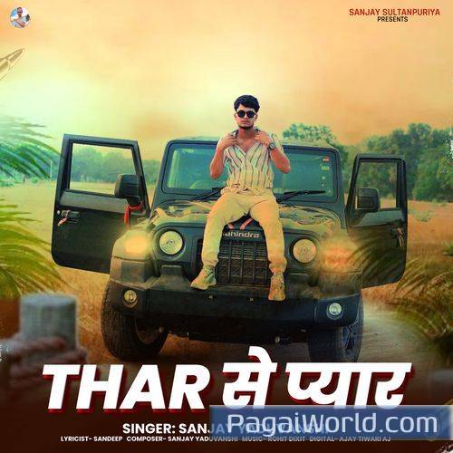 Thar Se Pyar Thar Se Pyar Poster