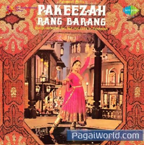 Thare Rahiyo O Banke Yaar Thare Rahiyo O Banke Yaar Poster
