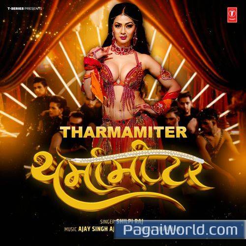 Tharmamiter Tharmamiter Poster
