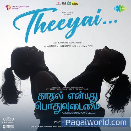 Theeyai From Kaadhal Enbadhu Podhu Udamai Theeyai From Kaadhal Enbadhu Podhu Udamai Poster