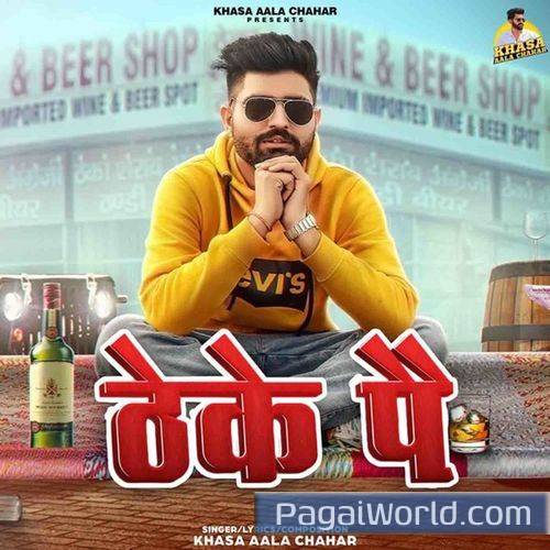 Theke Pe Theke Pe Poster