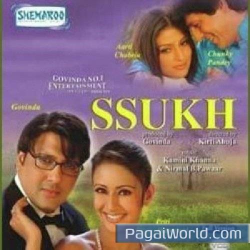 Theme Music Of Ssukh Theme Music Of Ssukh Poster