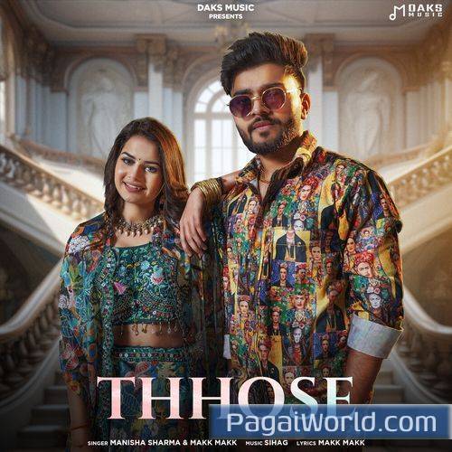 Thhose Thhose Poster