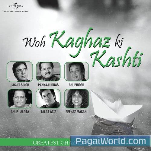 Thodi Thodi Piya Karo Thodi Thodi Piya Karo Poster