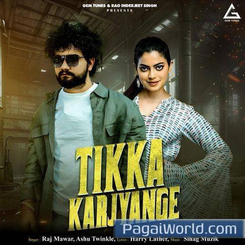 Tikka Karjyange Tikka Karjyange Poster