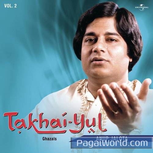Tinke Chunta Hoon Mein Poster