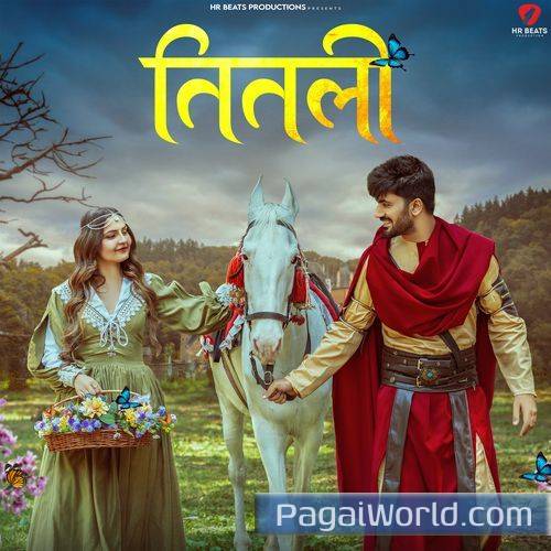 Titli Titli Poster