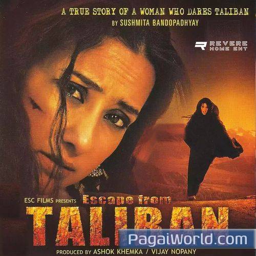 Titli Si Ud Chali Titli Si Ud Chali Poster