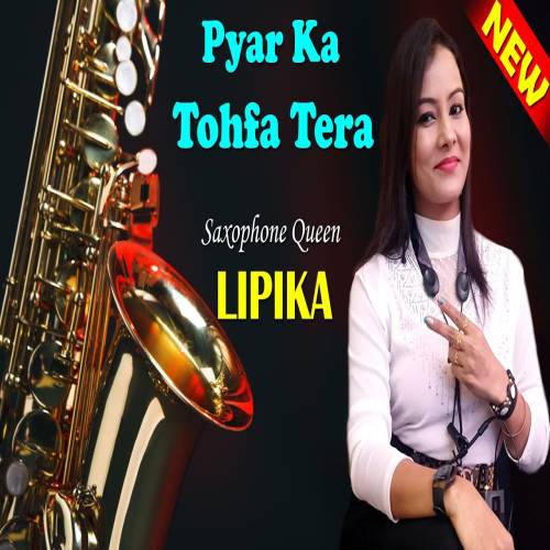 Tofa Tofa Pyar Ka Tohfa Tera Poster