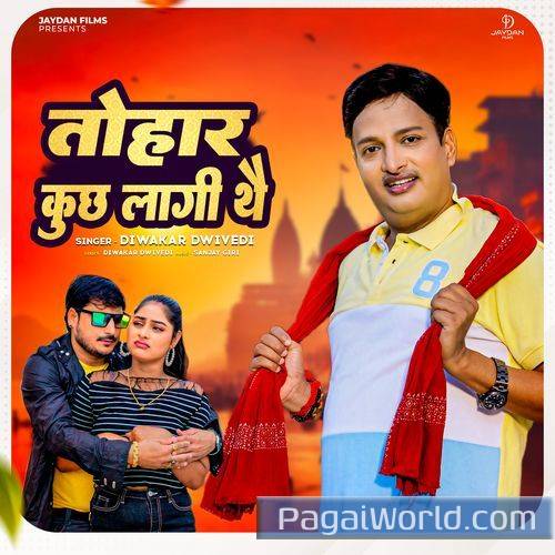 Tohar Kuch Lagithay Poster